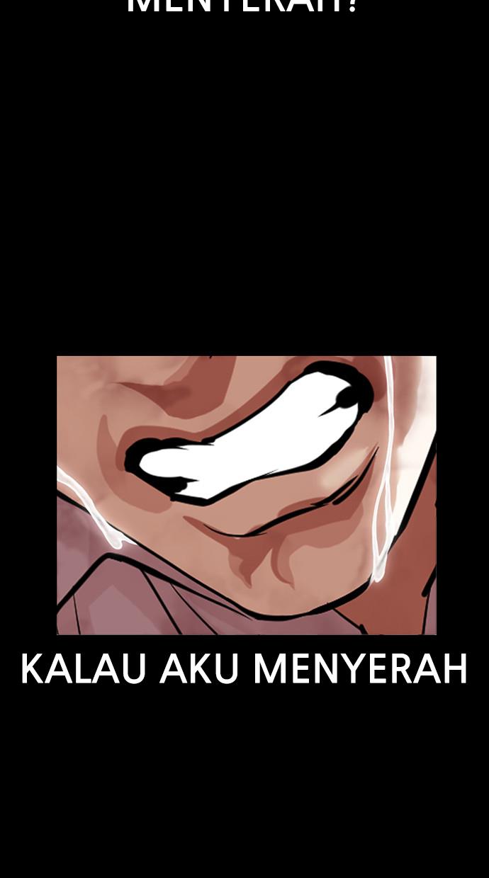 Lookism Chapter 409