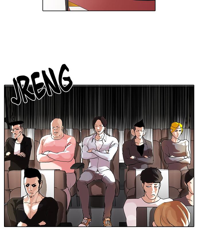 Lookism Chapter 41