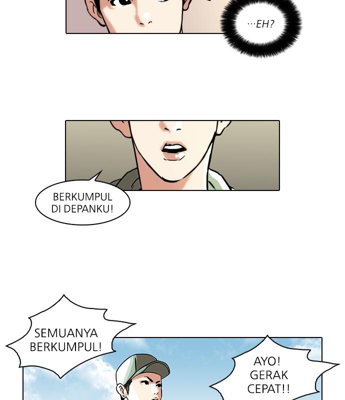 Lookism Chapter 41