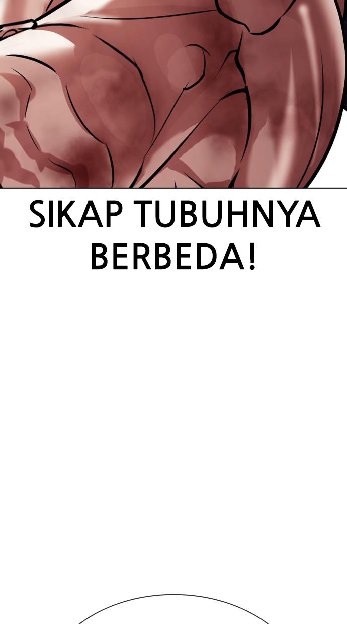 Lookism Chapter 410