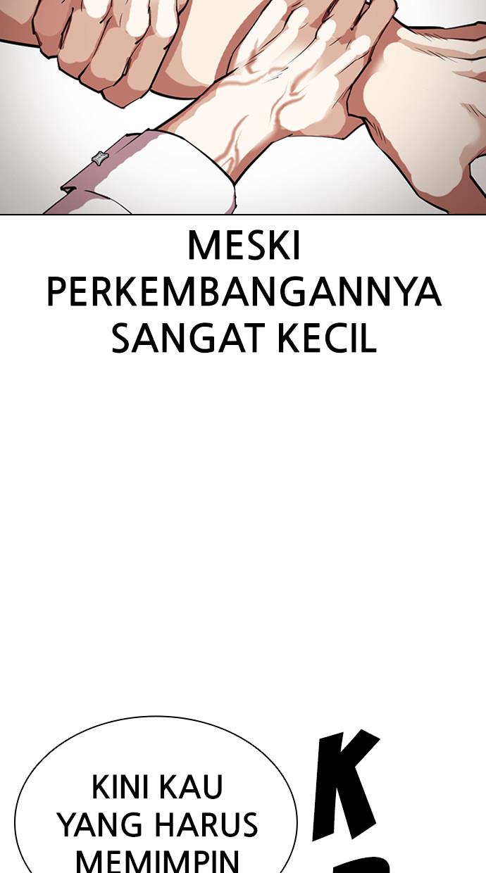 Lookism Chapter 410