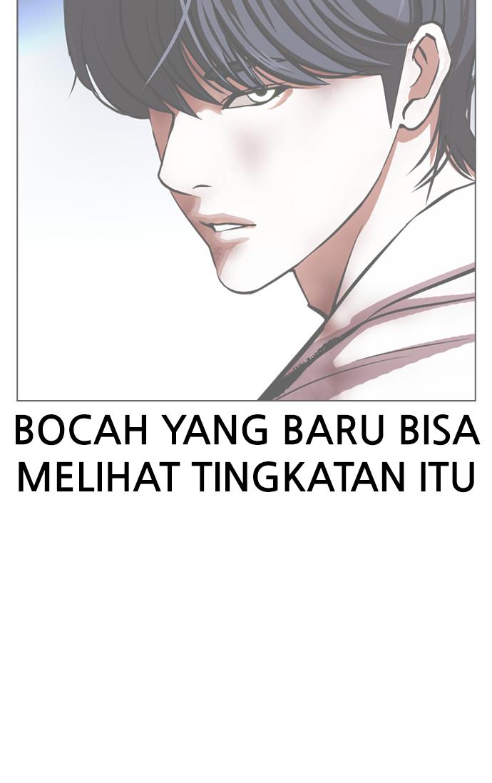 Lookism Chapter 410