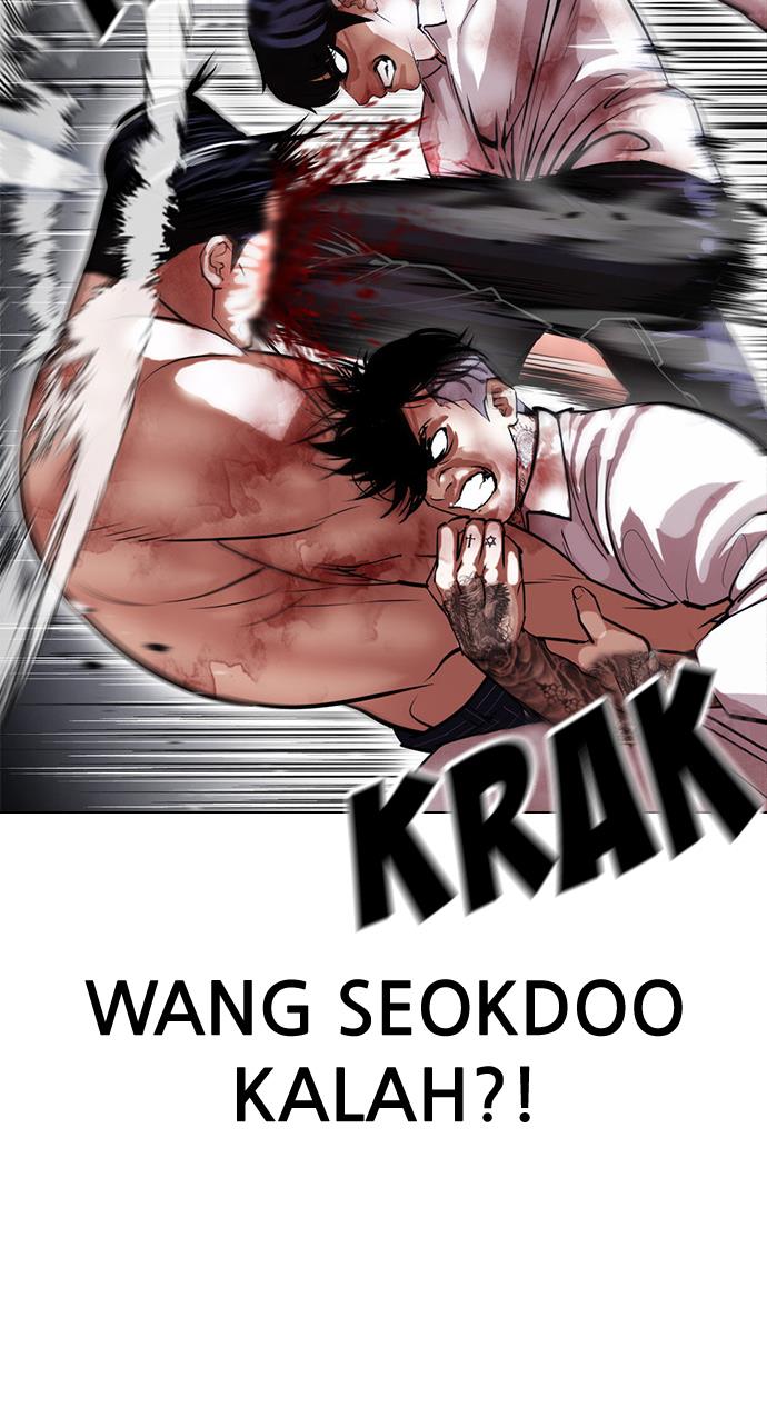 Lookism Chapter 410