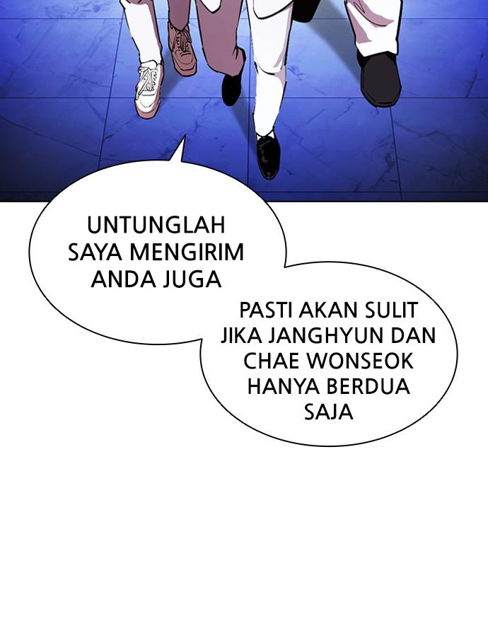 Lookism Chapter 411