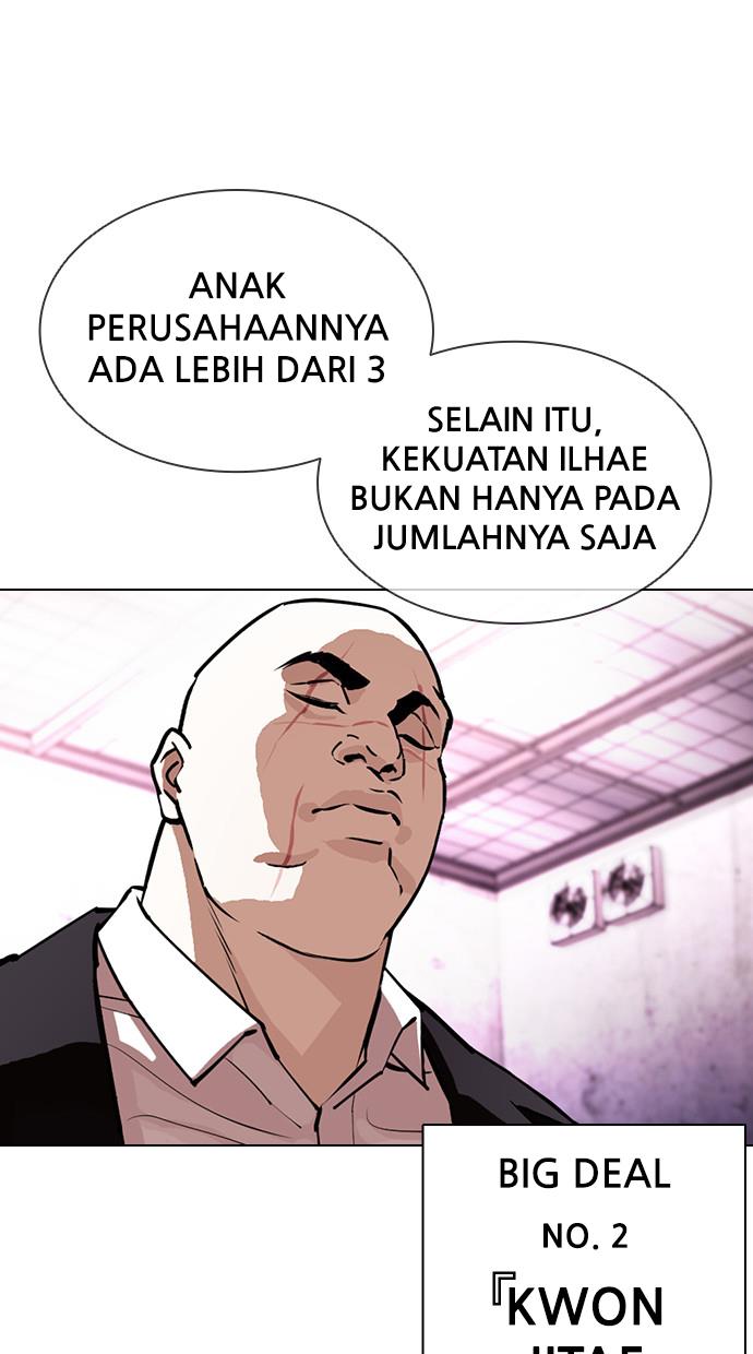 Lookism Chapter 412