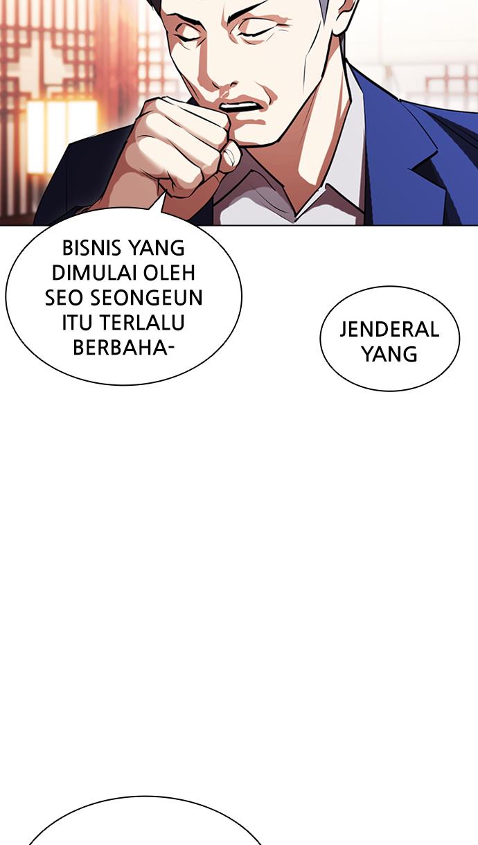 Lookism Chapter 413