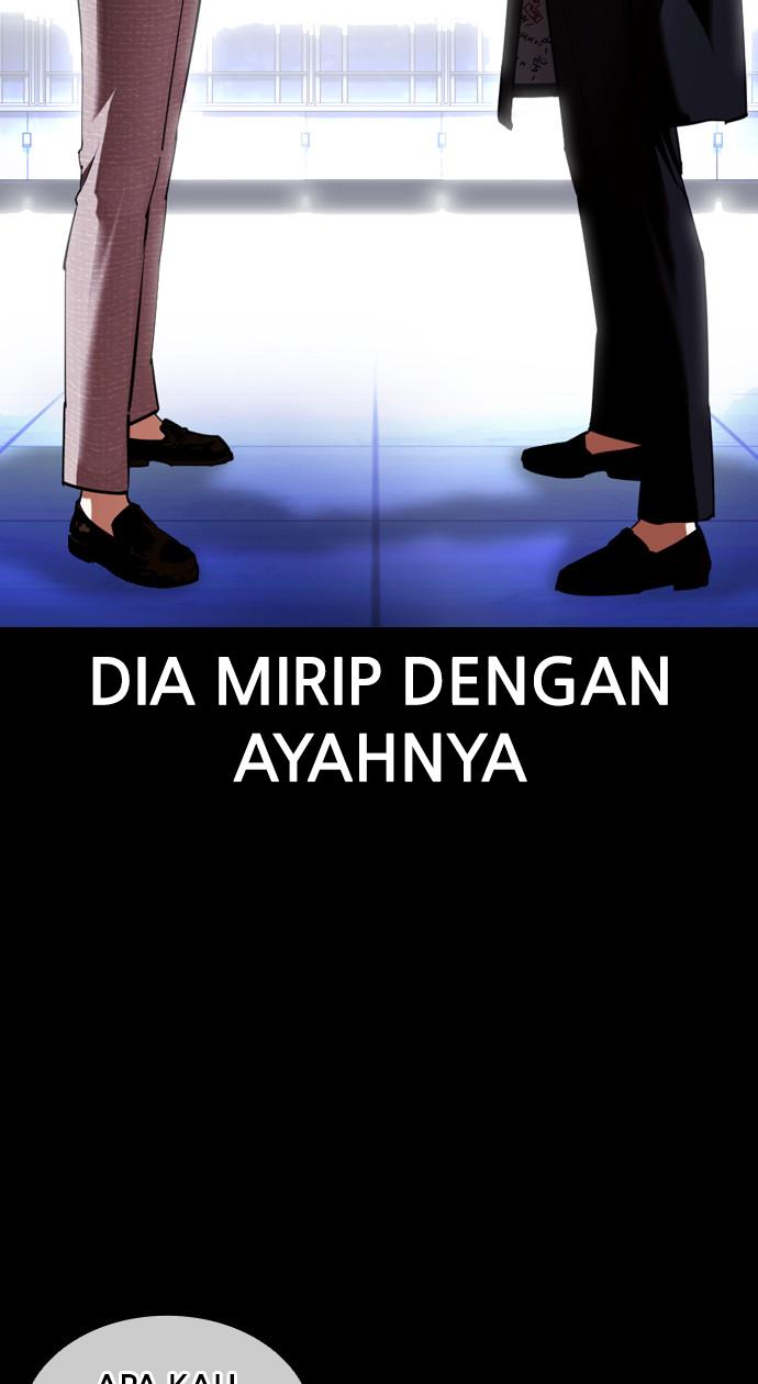 Lookism Chapter 413