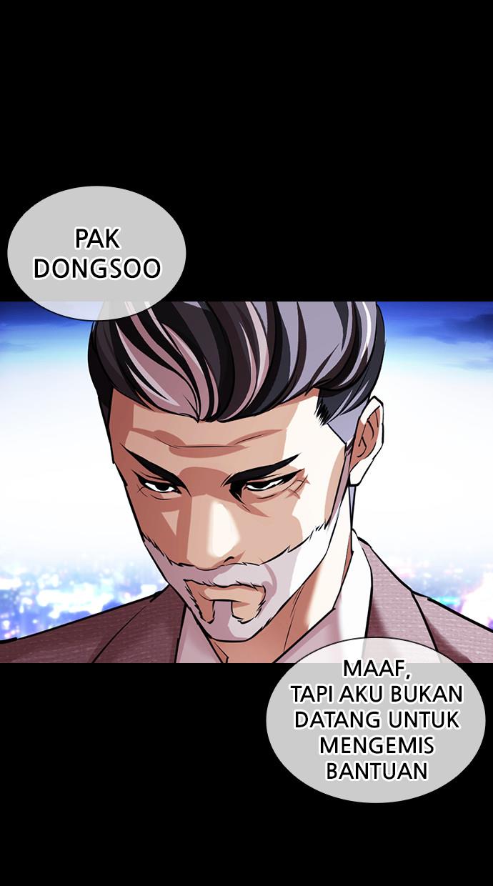 Lookism Chapter 413