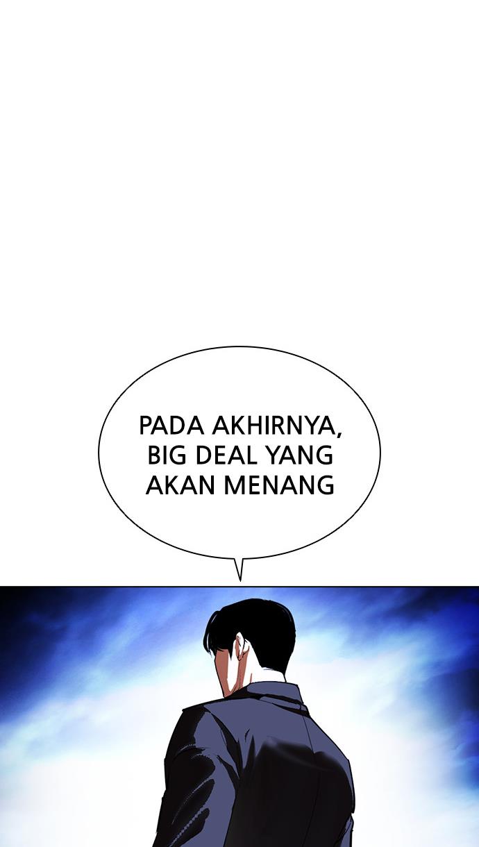 Lookism Chapter 413