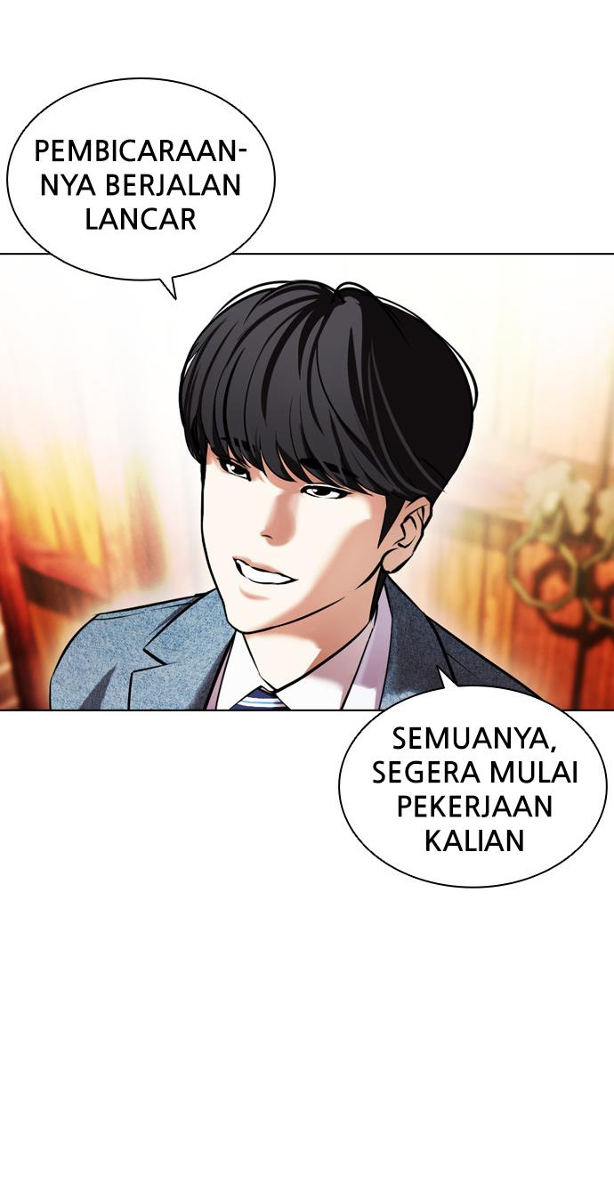 Lookism Chapter 413