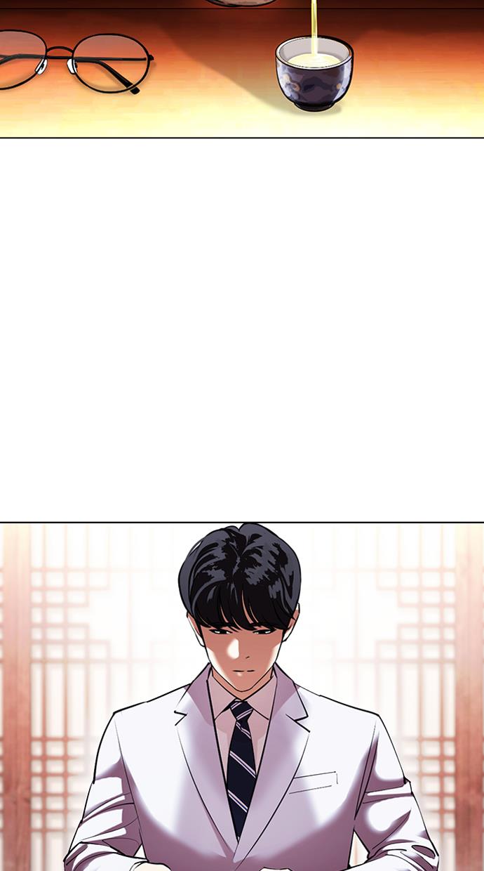 Lookism Chapter 413