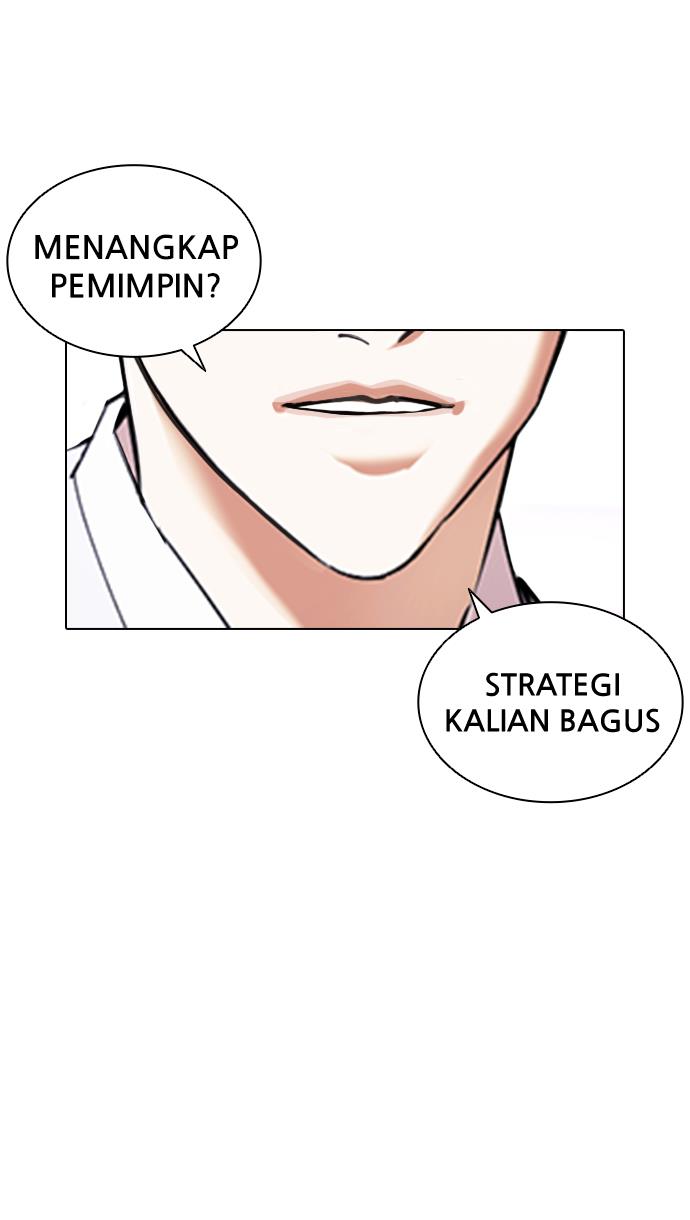 Lookism Chapter 414