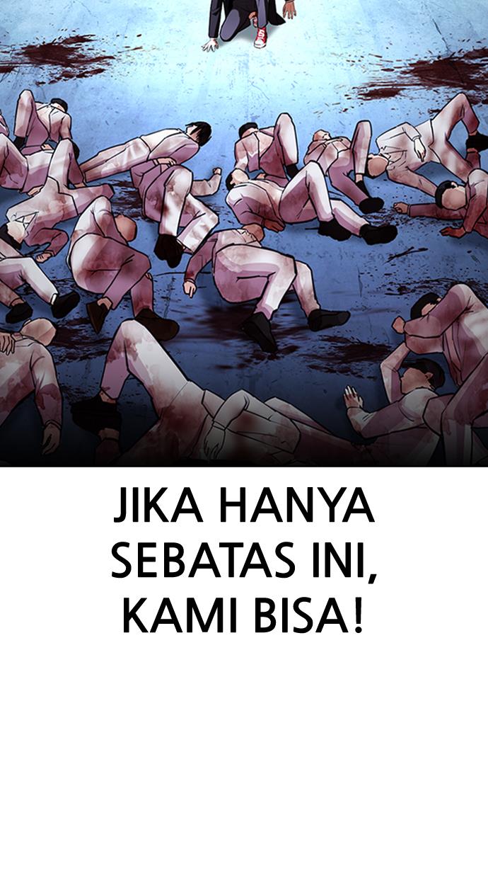 Lookism Chapter 414