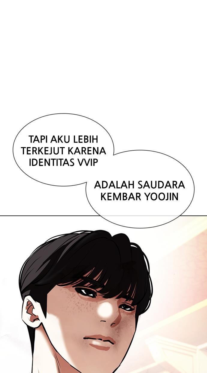 Lookism Chapter 414