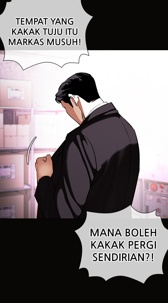 Lookism Chapter 414