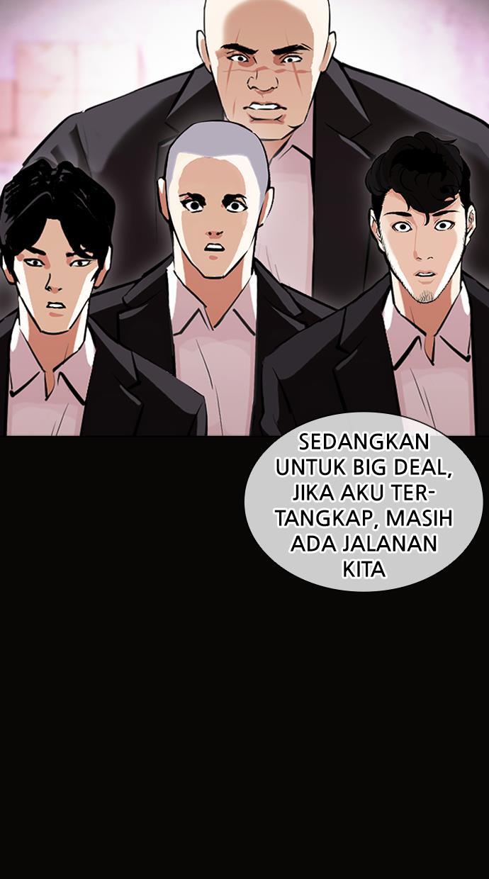 Lookism Chapter 414