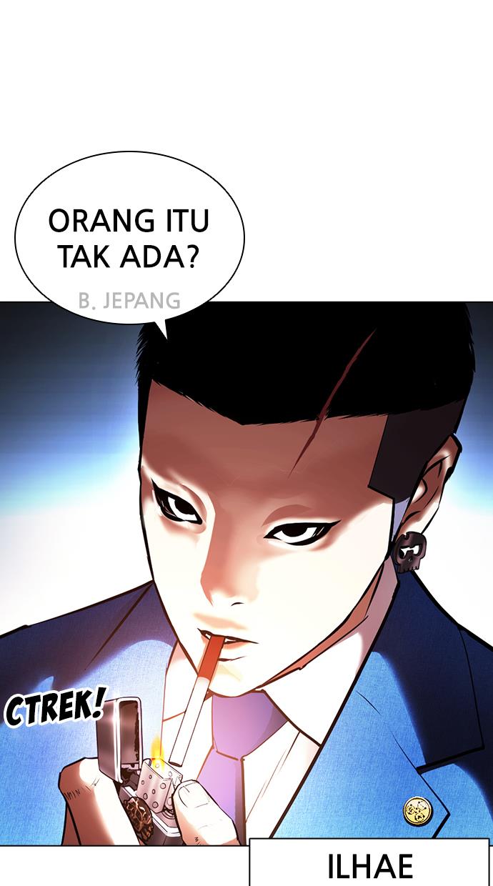 Lookism Chapter 414