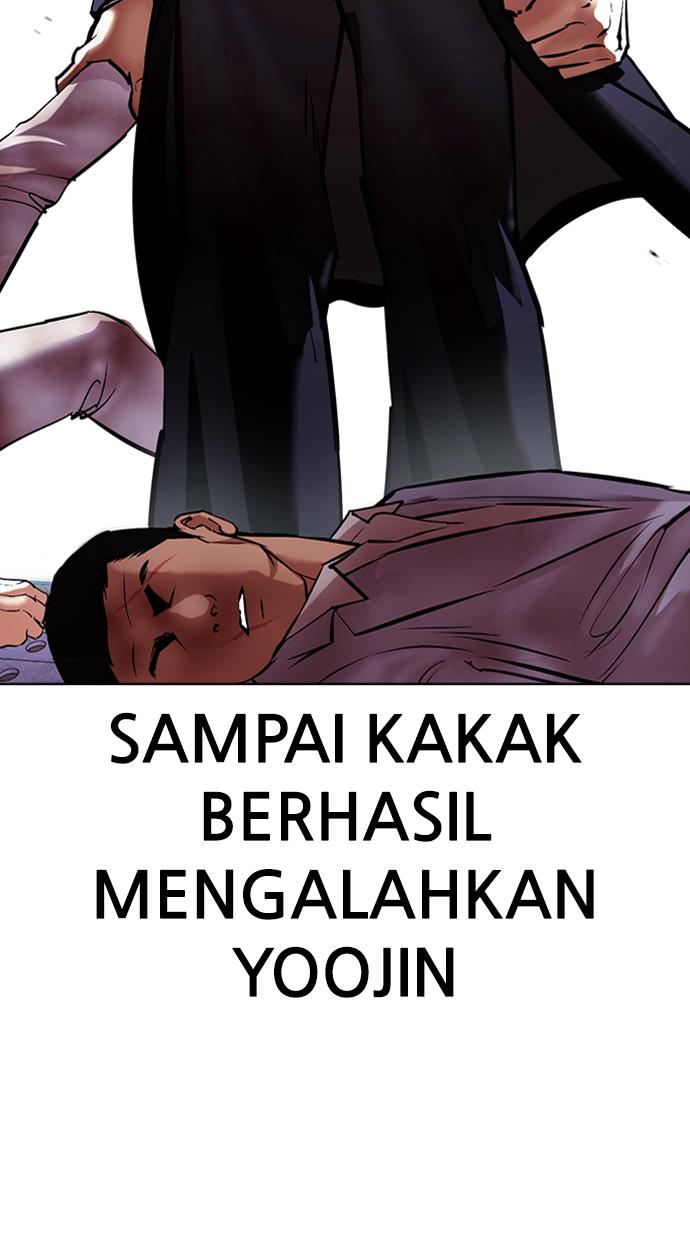 Lookism Chapter 414