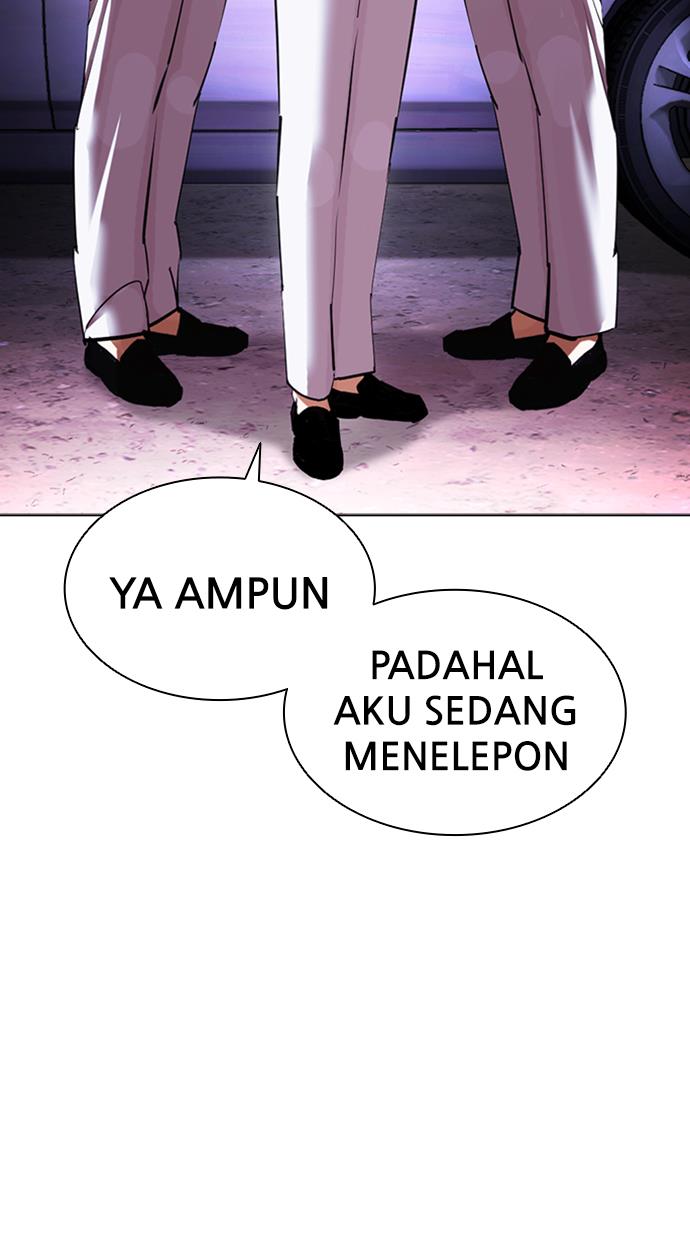 Lookism Chapter 414