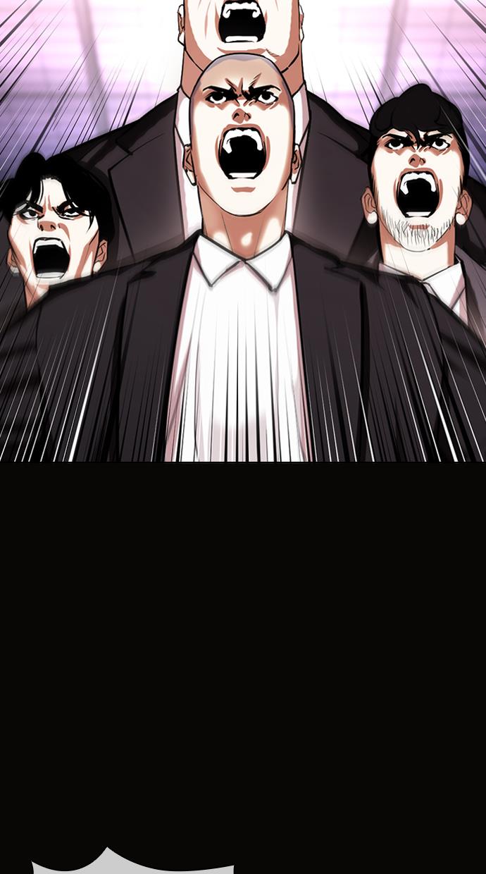 Lookism Chapter 414