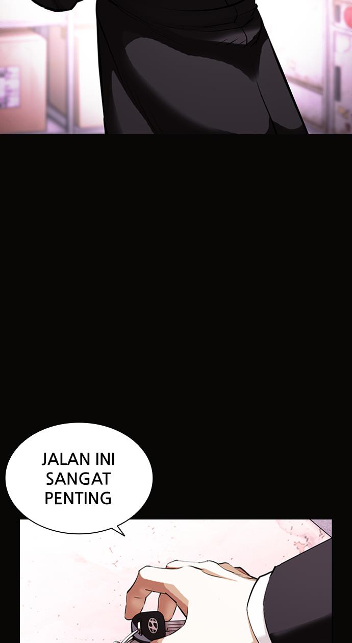 Lookism Chapter 414