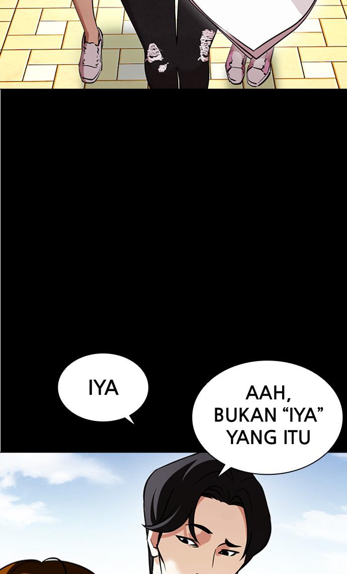 Lookism Chapter 415