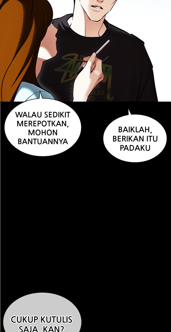 Lookism Chapter 415