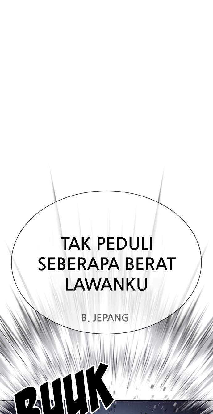 Lookism Chapter 415