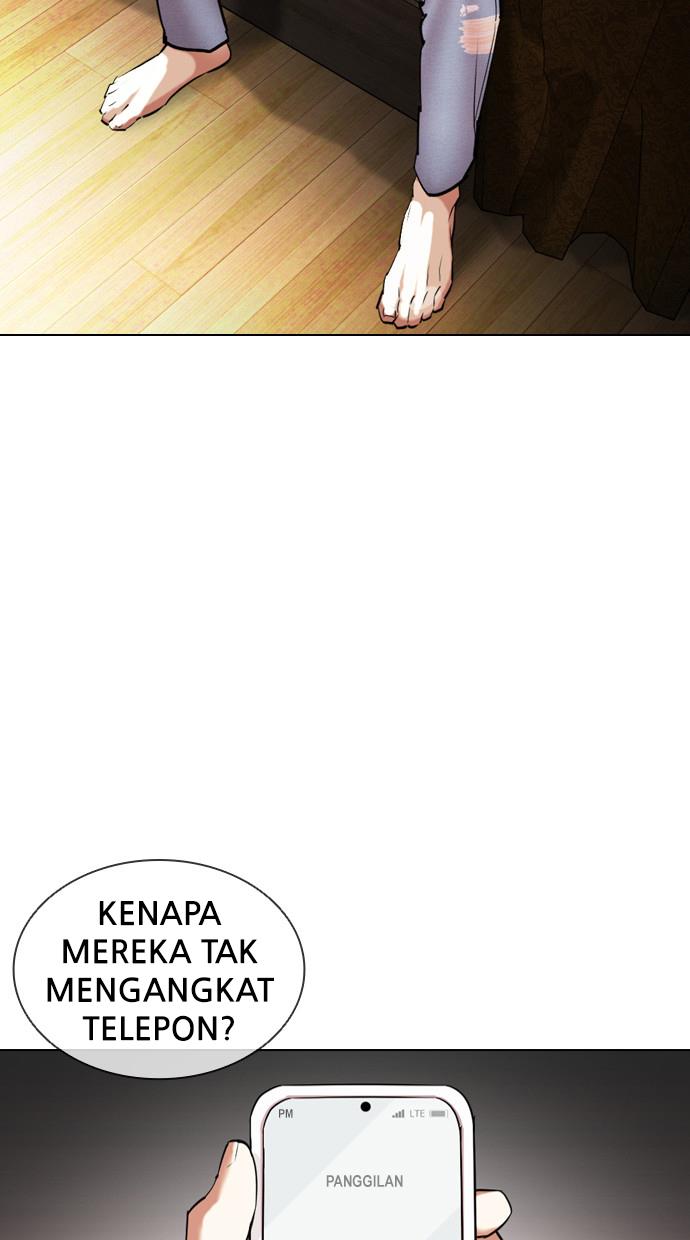 Lookism Chapter 415
