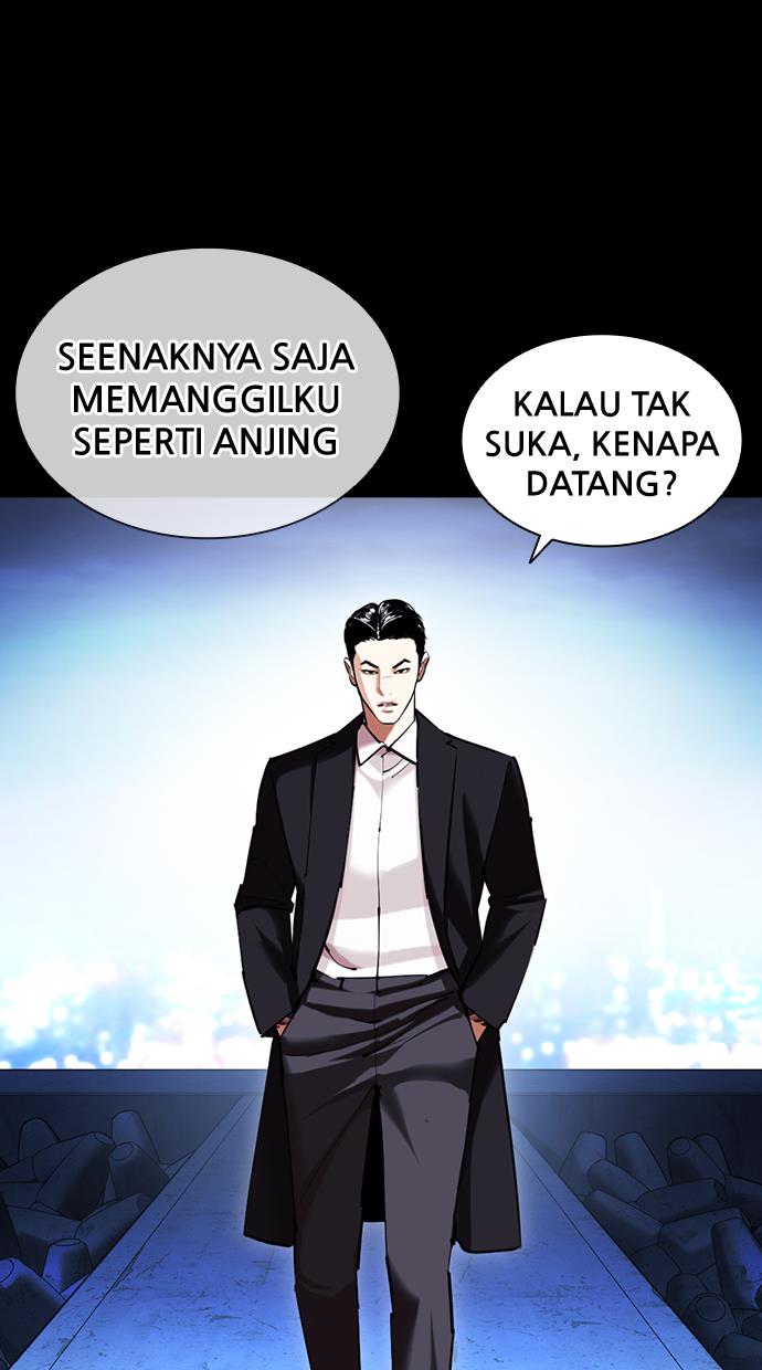 Lookism Chapter 416