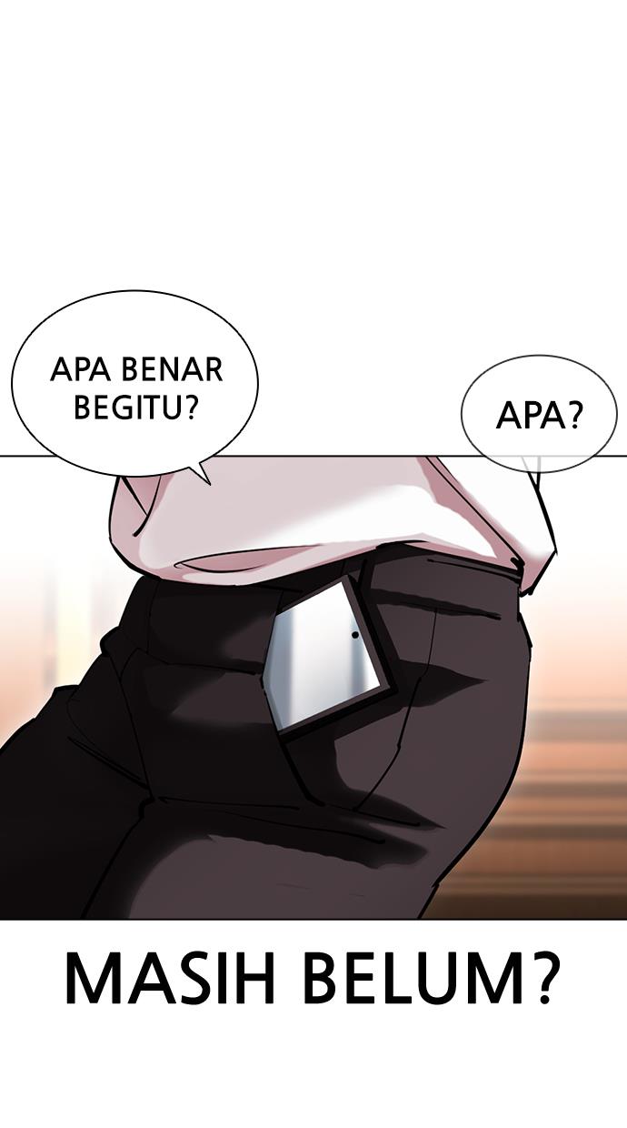 Lookism Chapter 416