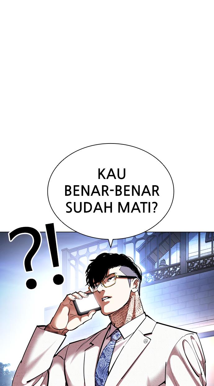 Lookism Chapter 416