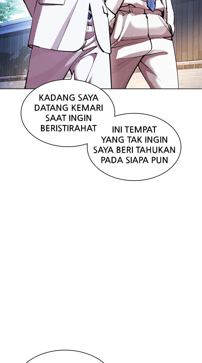 Lookism Chapter 416