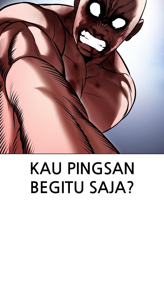 Lookism Chapter 417