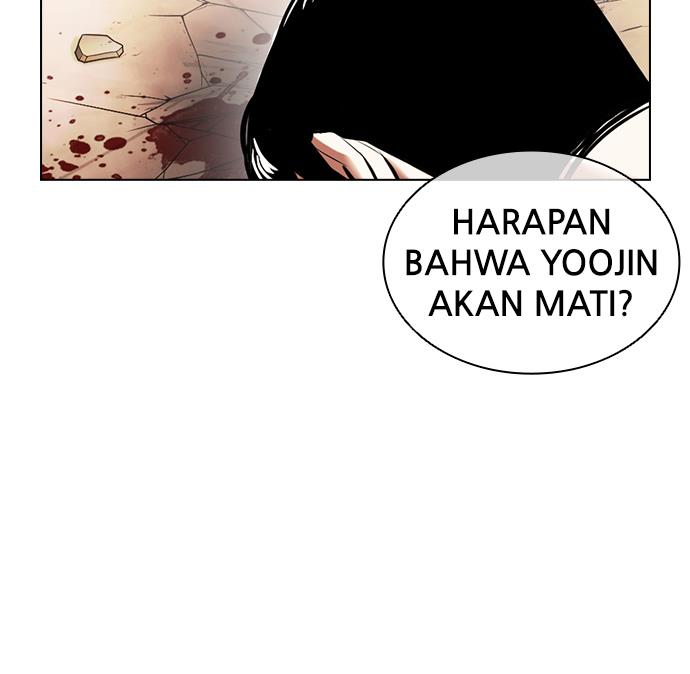Lookism Chapter 418