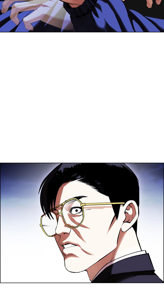 Lookism Chapter 418