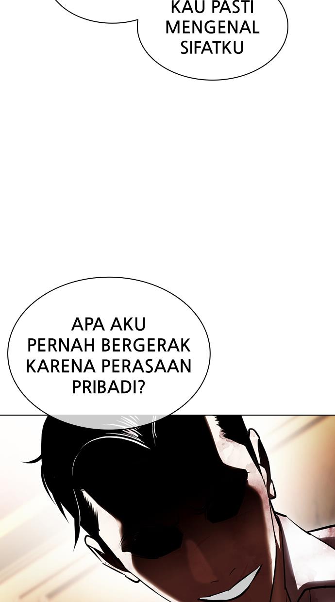 Lookism Chapter 418