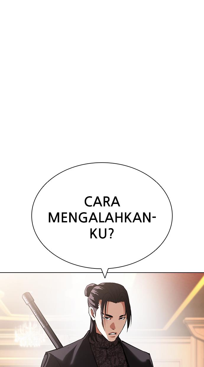 Lookism Chapter 419