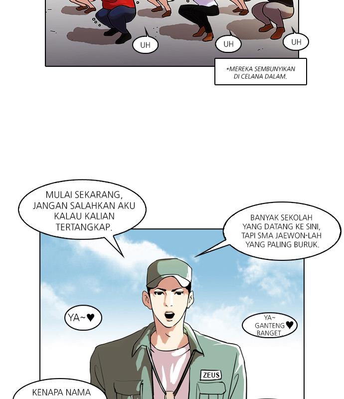 Lookism Chapter 42