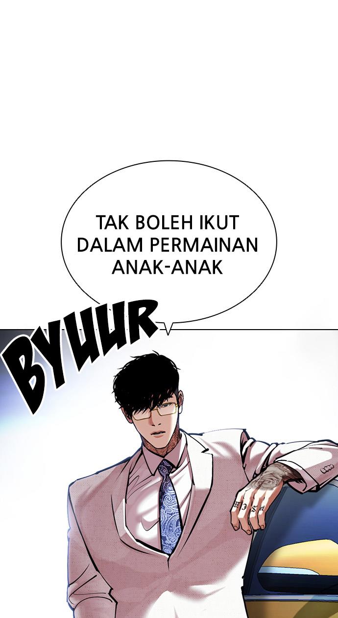 Lookism Chapter 420