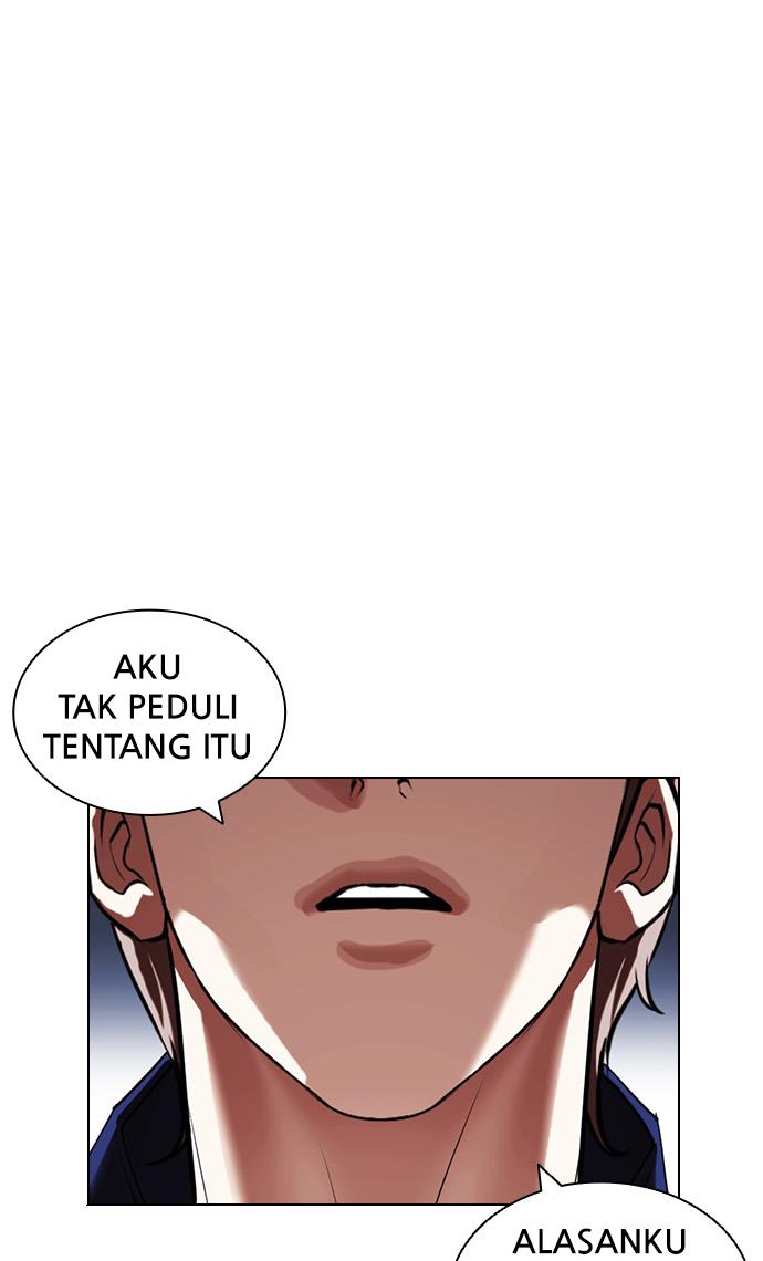 Lookism Chapter 420