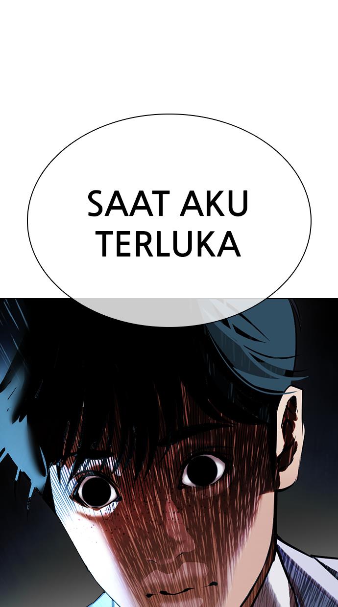 Lookism Chapter 420