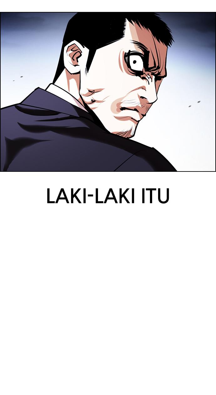 Lookism Chapter 420