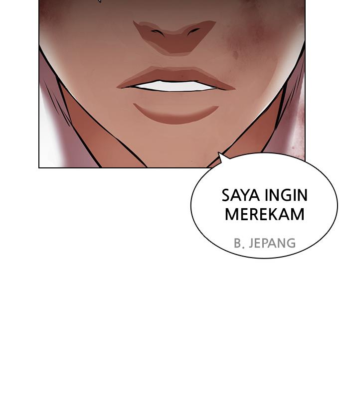 Lookism Chapter 421