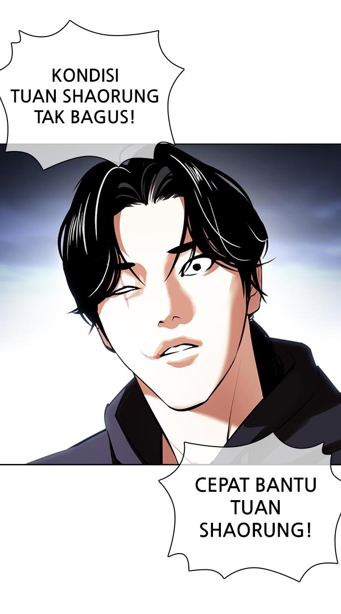 Lookism Chapter 423