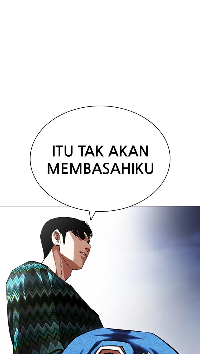 Lookism Chapter 424