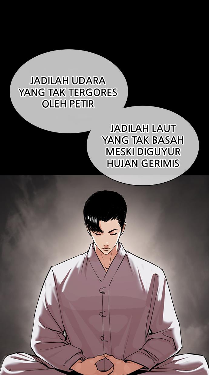 Lookism Chapter 424