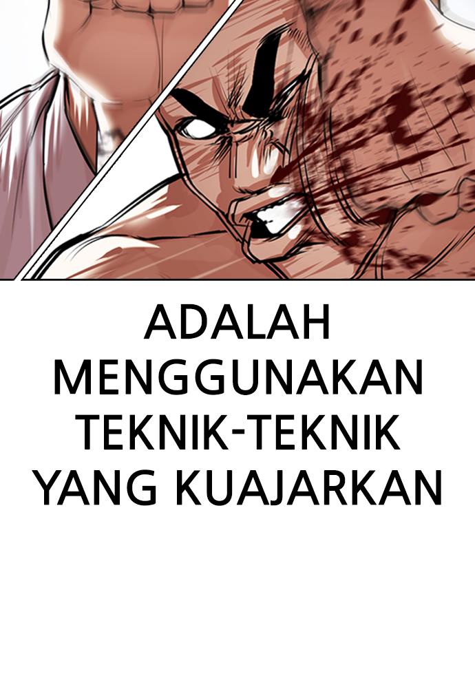 Lookism Chapter 424