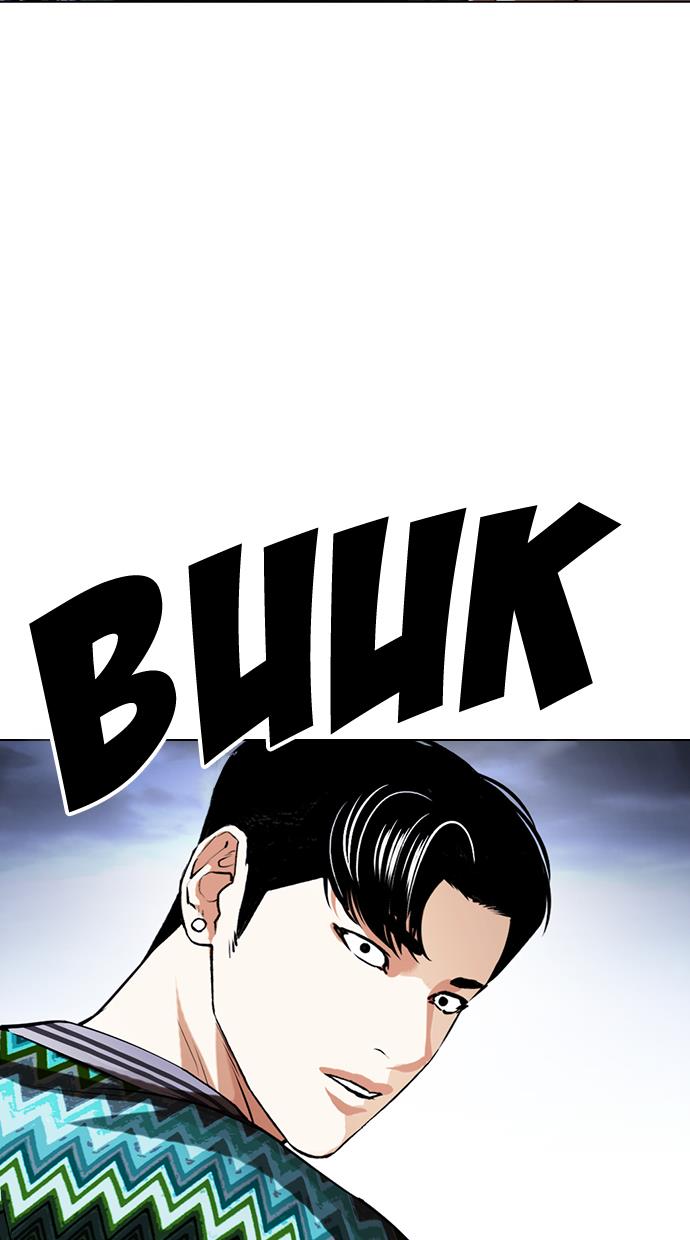 Lookism Chapter 424