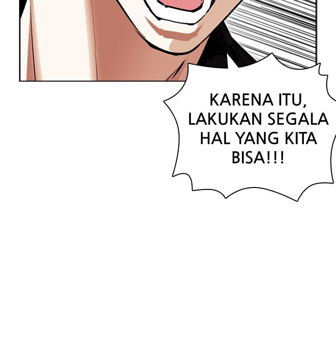Lookism Chapter 424